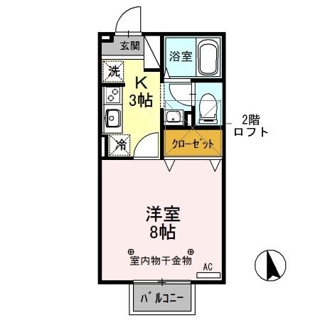 【セジュール・ソシア Ｂ　2階の物件の間取り】