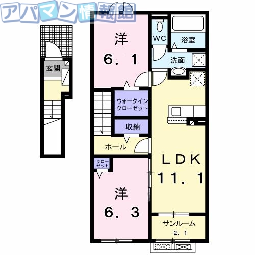 エスペランサ　Iの間取り