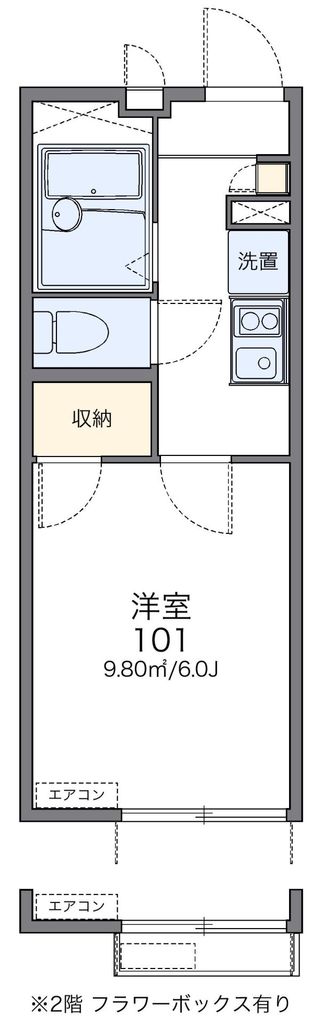 東村山市萩山町のアパートの間取り