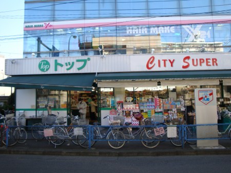 【川崎市多摩区宿河原のマンションのその他】