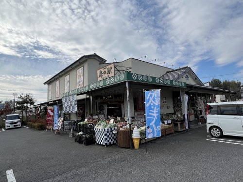 【四街道市栗山のアパートのその他】