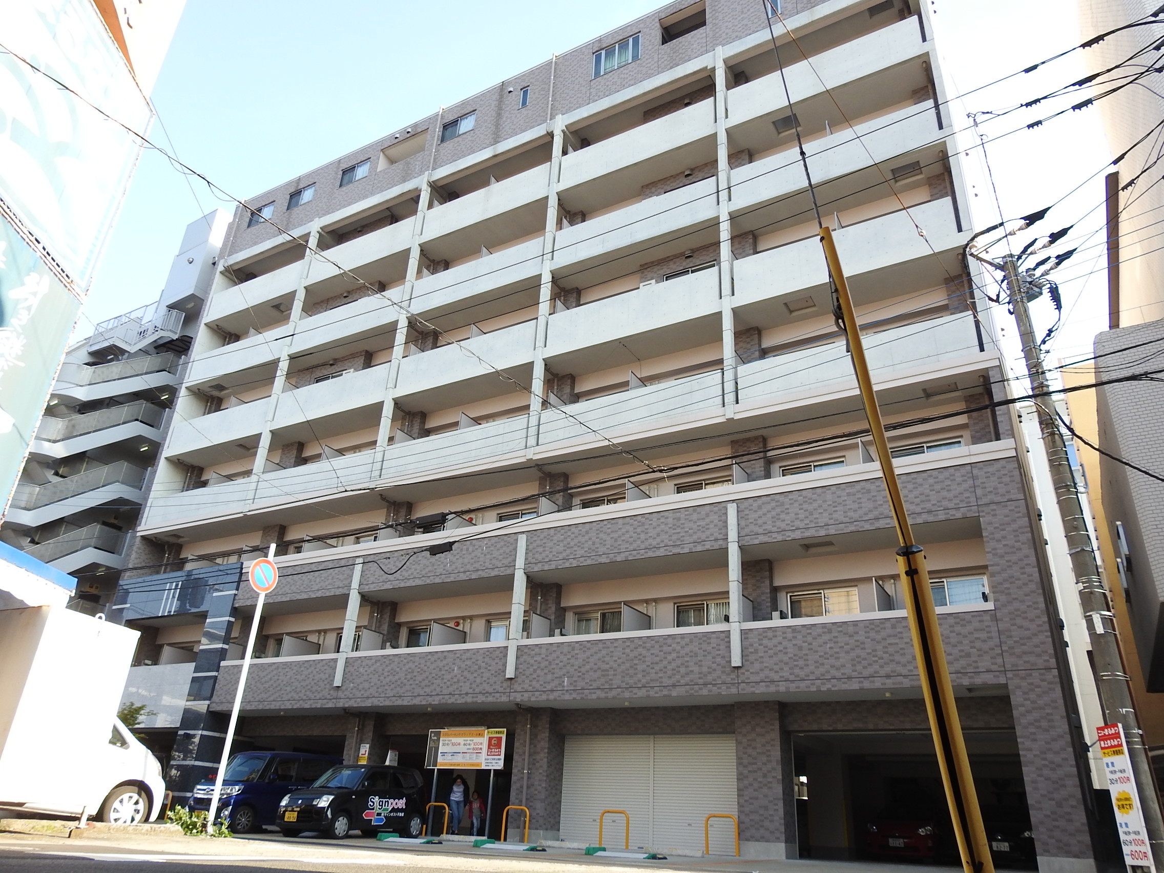 長崎市目覚町のマンションの建物外観