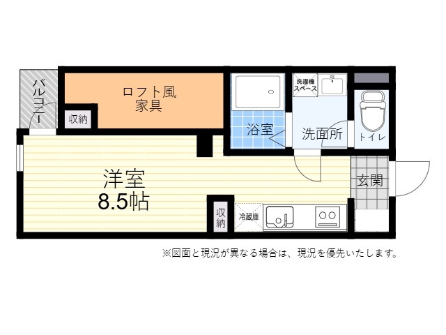 アトリオ上野の間取り