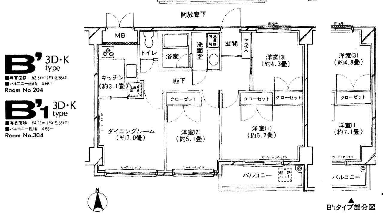 セレーブル城南の間取り