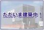 宮崎神宮駅より徒歩15分 1階 新築の賃貸物件