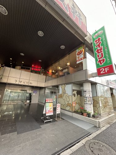 飲食店　サイゼリヤ 青物横丁店（飲食店）まで971m