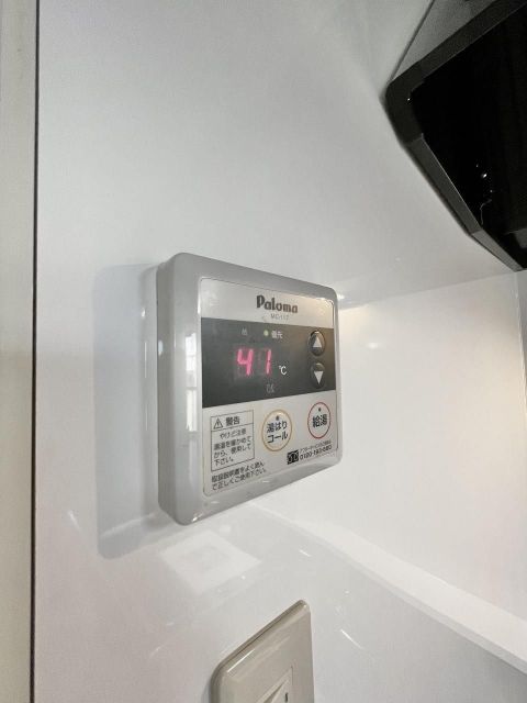 プレジール若葉_その他_4