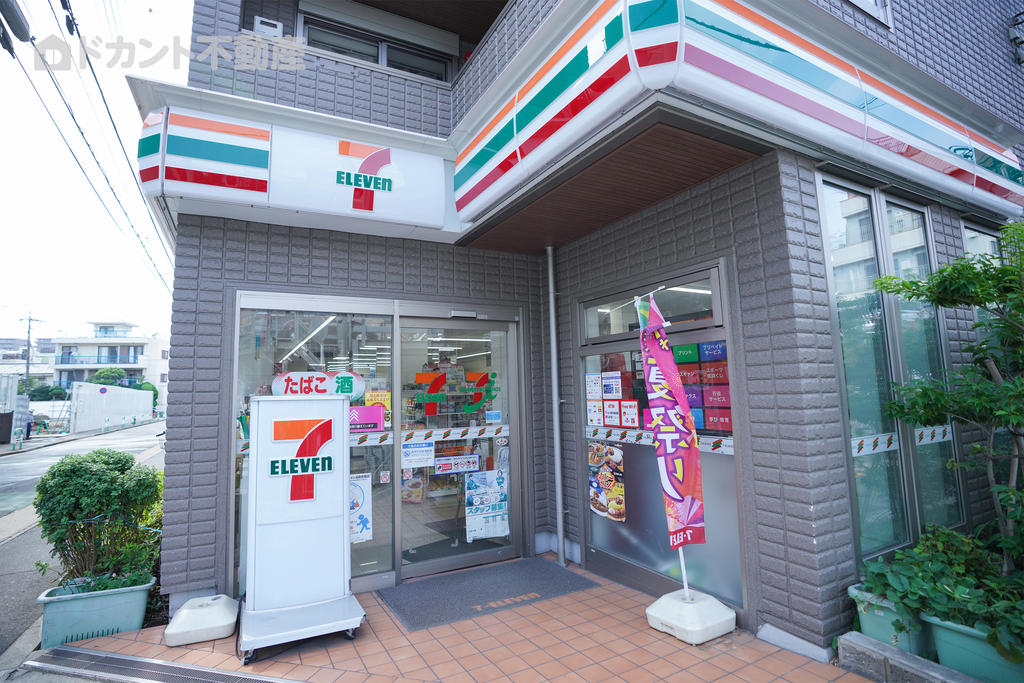 コンビニ　セブンイレブン池袋4丁目店（コンビニ）まで297m