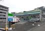 コンビニ　ファミリーマート藤沢藤が岡店（コンビニ）まで1026m