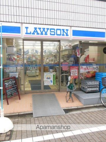 コンビニ　ローソン（コンビニ）まで170m