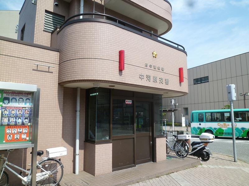 警察署・交番　交番（警察署・交番）まで984m