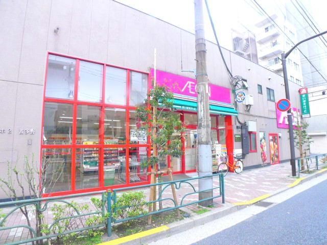 スーパー　まいばすけっと亀沢４丁目店（スーパー）まで87m
