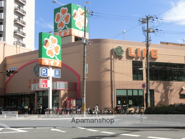 スーパー　ライフ（スーパー）まで100m