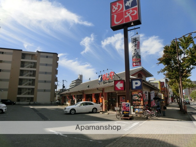 飲食店　ザめしや（飲食店）まで100m