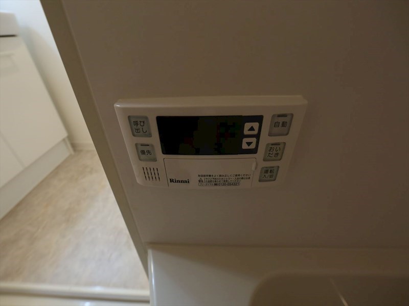その他　給湯設備　追い焚き・オートバス機能完備