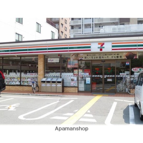 コンビニ　セブンイレブン（コンビニ）まで365m