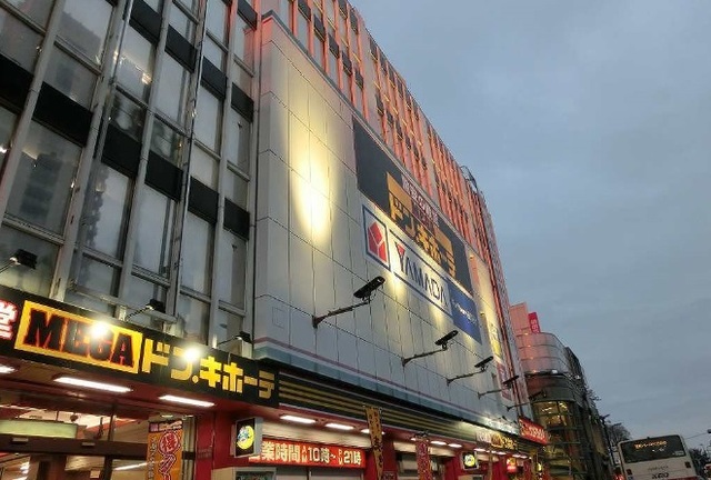 その他　MEGAドン・キホーテ武蔵小金井駅前店（その他）まで609m