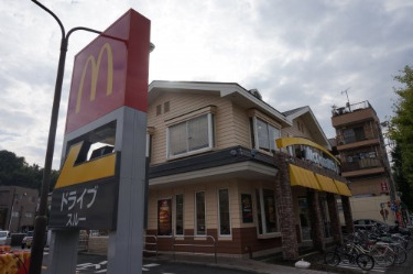 飲食店　マクドナルド 川崎千年店（飲食店）まで292m