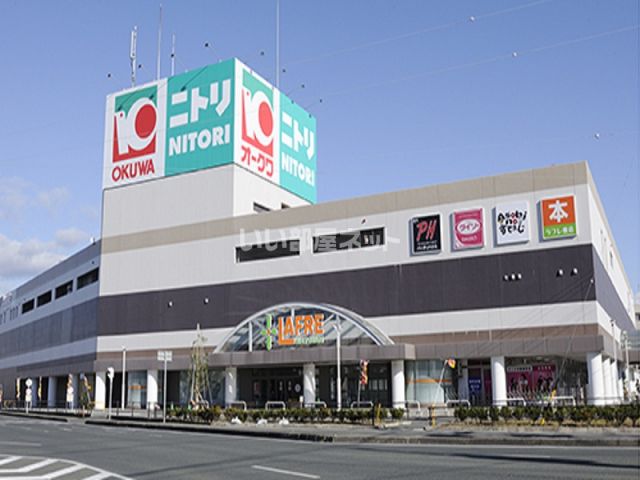 ショッピングセンター　ラフレ初生（ショッピングセンター）まで1049m