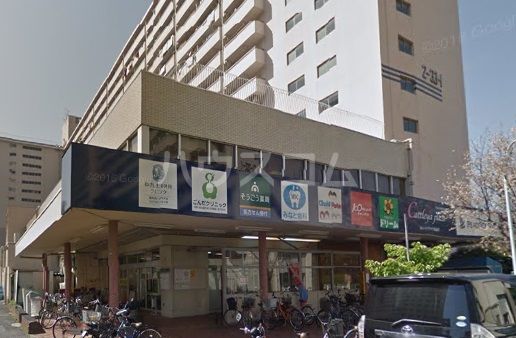 ドラックストア　クリエイトＳ・Ｄ 高島平店（ドラッグストア）まで544m