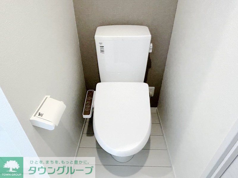 トイレ　部屋探しは株式会社　タウンハウジング　までお気軽にお問合せ…