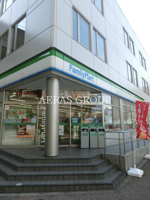 コンビニ　ファミリーマート王子駅南口店（コンビニ）まで447m