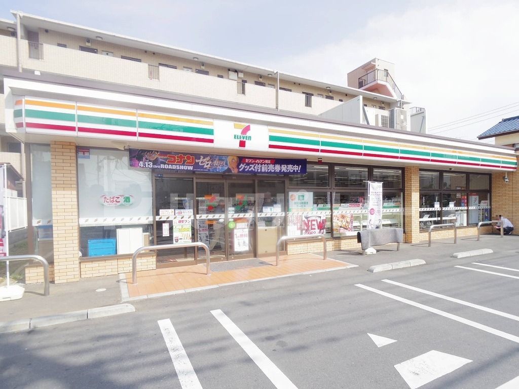 コンビニ　セブンイレブン葛飾高砂3丁目店（コンビニ）まで210m