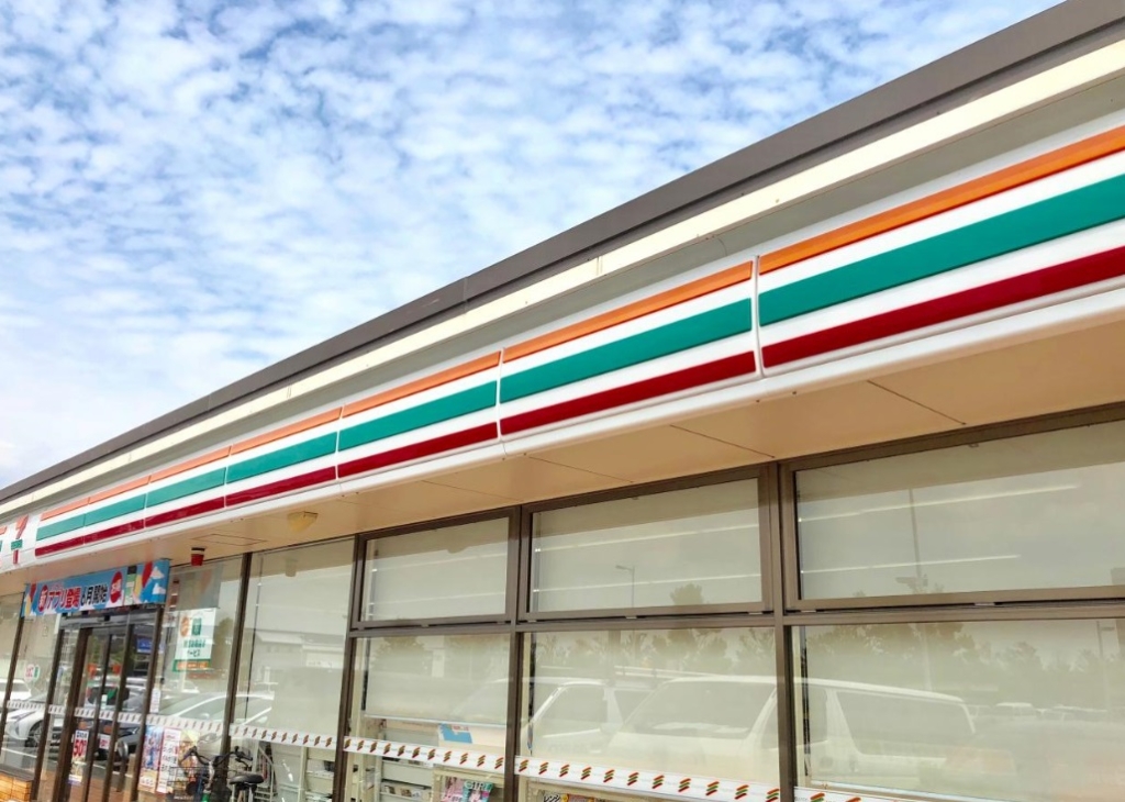 コンビニ　セブンイレブン 研究学園駅西店（コンビニ）まで566m