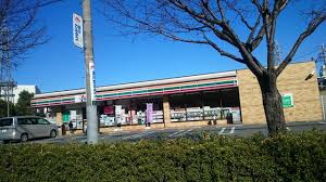 コンビニ　セブンイレブン東大和立野3丁目店（コンビニ）まで296m