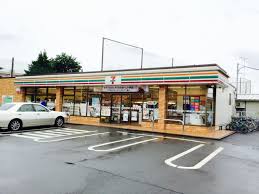 ドラックストア　ドラッグストアセキ上北台店（ドラッグストア）まで721m