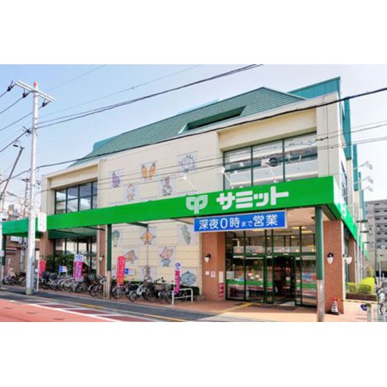 スーパー　サミットストア大田千鳥町店（スーパー）まで114m