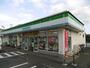 コンビニ　ファミリーマート（コンビニ）まで480m