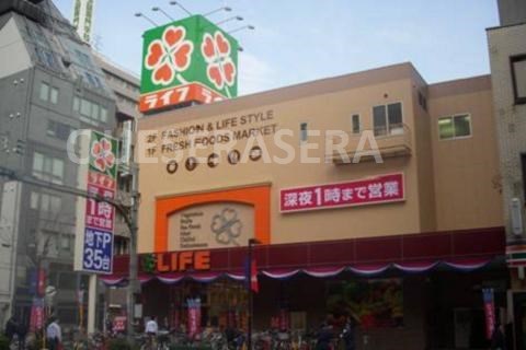 スーパー　ライフ天神橋店（スーパー）まで156m