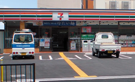 コンビニ　セブンイレブン 練馬平和台1丁目店（コンビニ）まで409m