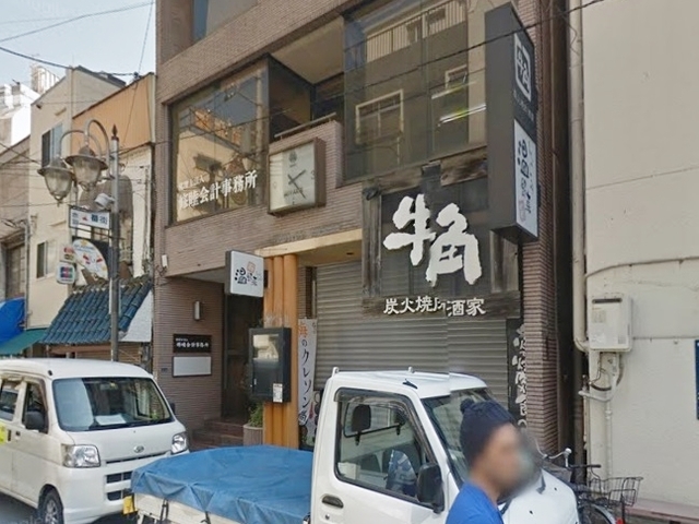 その他　炭火焼肉酒家牛角赤羽店