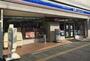 コンビニ　ローソン大須スケートリンク店（コンビニ）まで370m