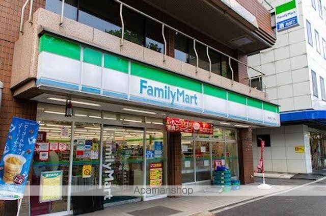 コンビニ　ファミリーマート東神田二丁目店（コンビニ）まで97m
