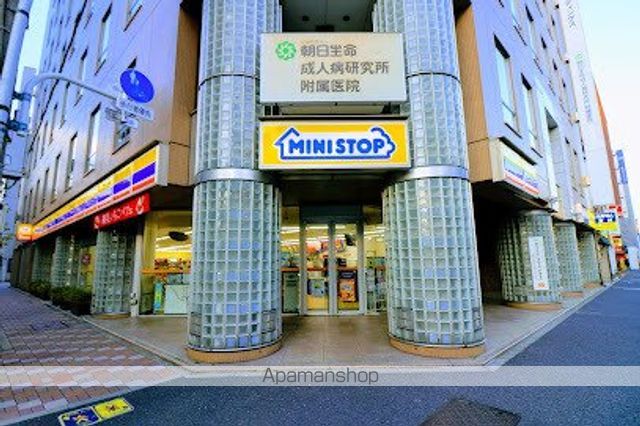 コンビニ　ミニストップ日本橋馬喰町２丁目店（コンビニ）まで245m