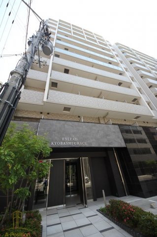建物外観　エスリード京橋グレイス