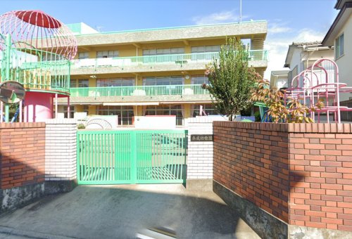 幼稚園・保育園　泰成幼稚園（幼稚園・保育園）まで680m
