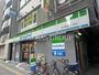 コンビニ　ファミリーマート 西日暮里二丁目店（コンビニ）まで153m