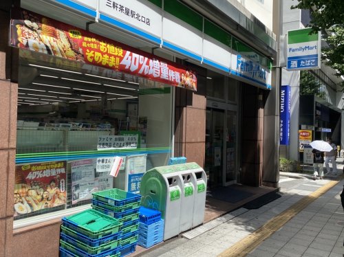 コンビニ　ファミリーマート（コンビニ）まで108m