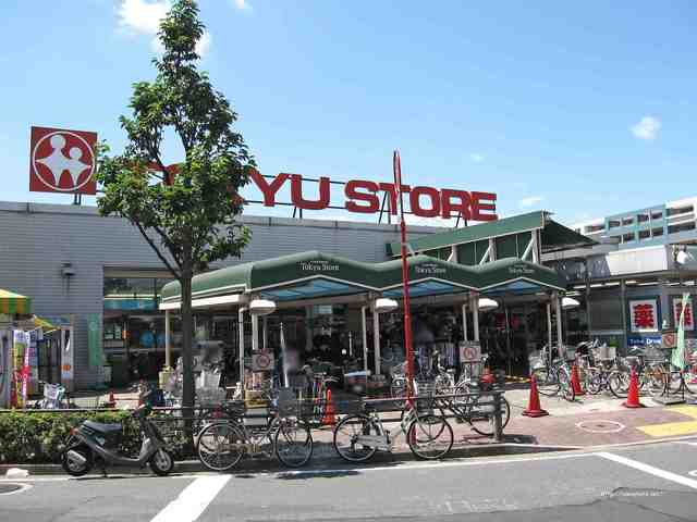 スーパー　梶が谷東急ストア（スーパー）まで891m