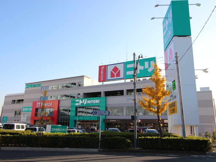ホームセンター　ニトリ狛江世田谷通り店（ホームセンター）まで1005m