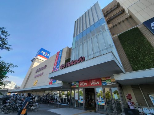 スーパー　イトーヨーカドー アリオ川口店（スーパー）まで1275m