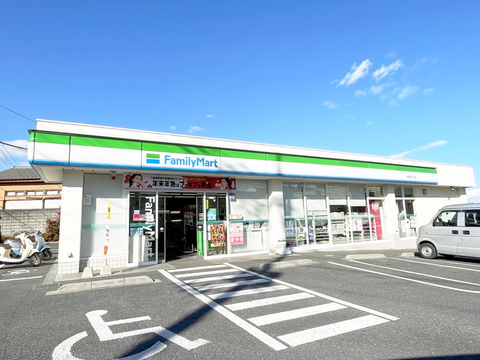 コンビニ　ファミリーマート東浦和三丁目店（コンビニ）まで220m