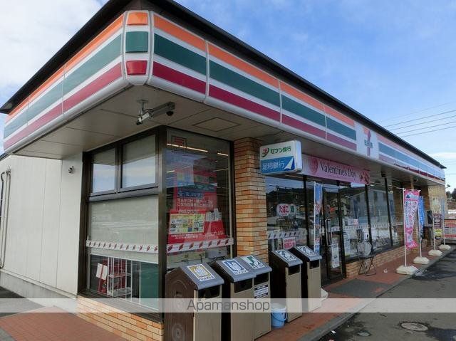 コンビニ　セブン－イレブン　喜連川寿町店（コンビニ）まで1200m