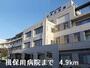 病院　揖保川病院（病院）まで4900m