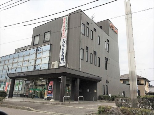 銀行　東濃信用金庫下恵土支店（銀行）まで640m