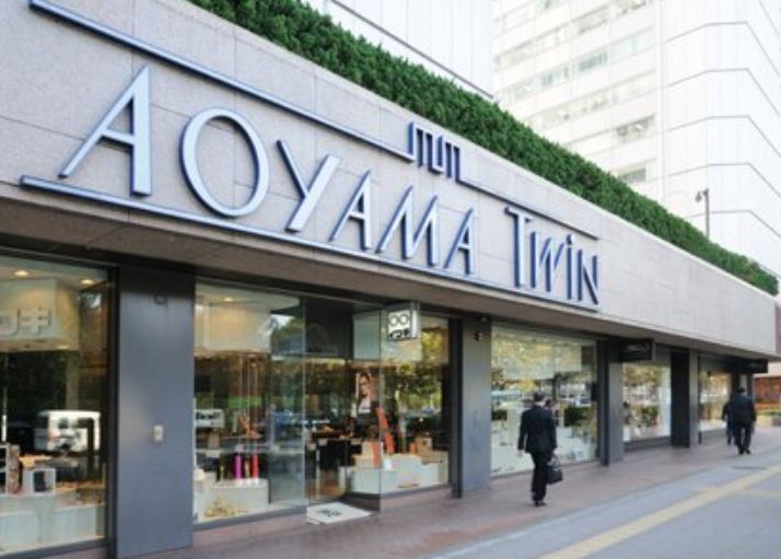 ショッピングセンター　AOYAMA　TWINショッピングプラザ（ショッピングセンター）まで546m